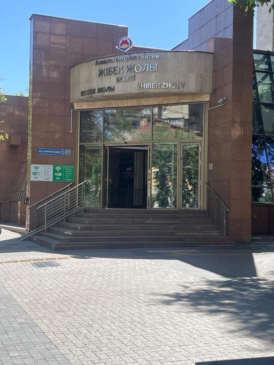 Apartament Flat Ałma Ata Zewnętrze zdjęcie