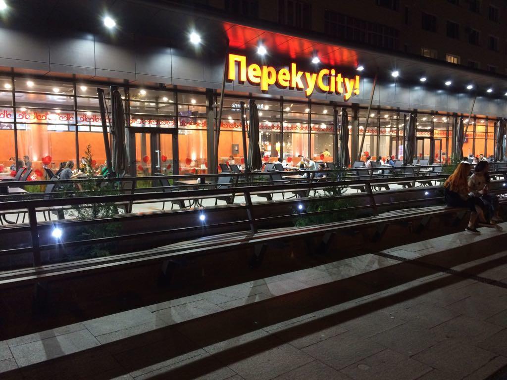 Apartament Flat Ałma Ata Zewnętrze zdjęcie