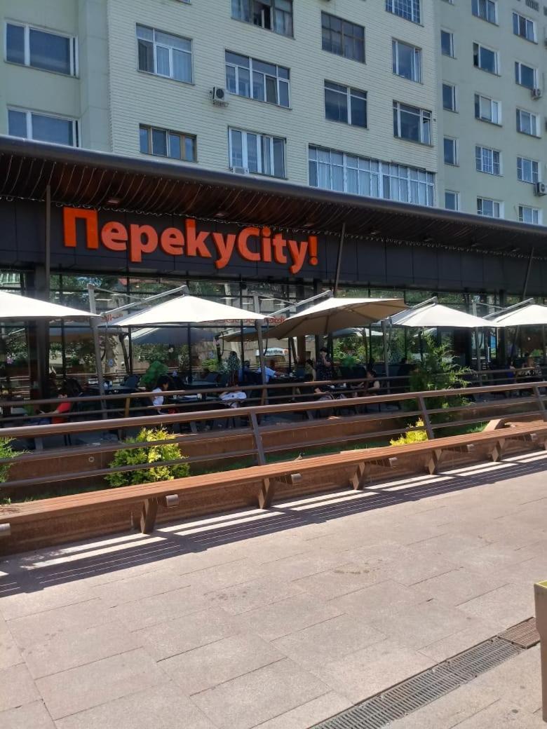 Apartament Flat Ałma Ata Zewnętrze zdjęcie